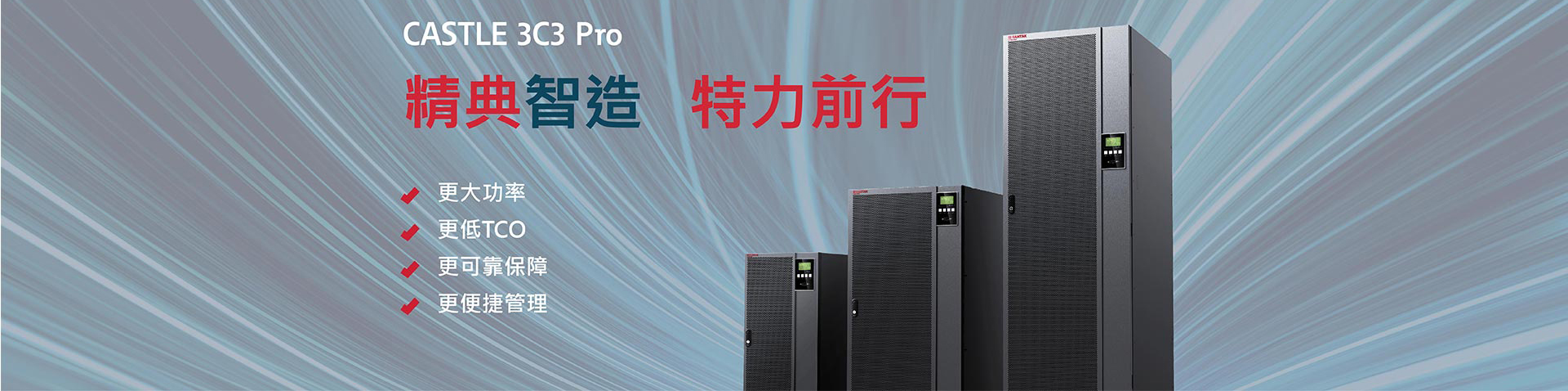 山東凱達起重機械有限公司